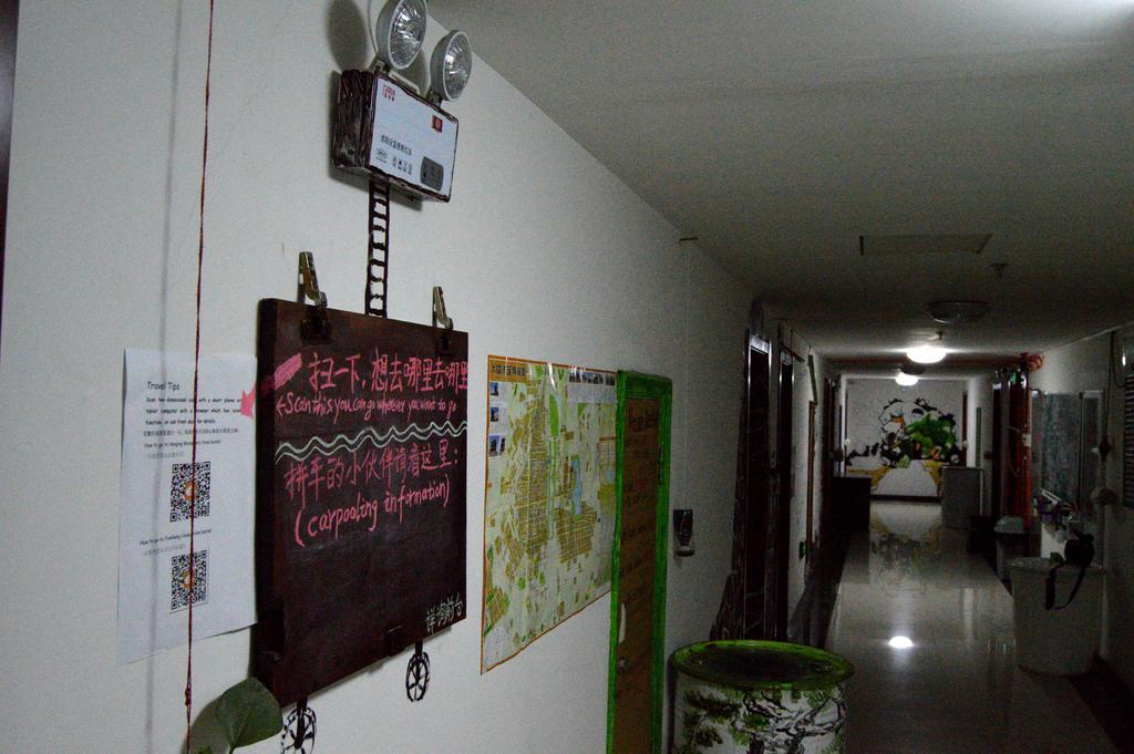 Datong Green Island Youth Hostel ภายนอก รูปภาพ